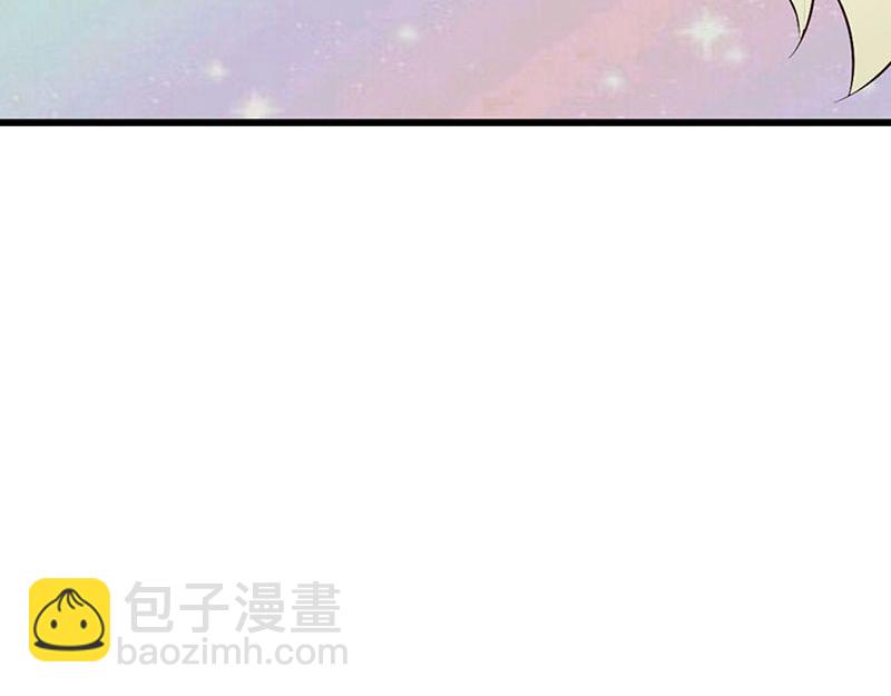 妖孽王爺放開我 - 第15話(3/3) - 2