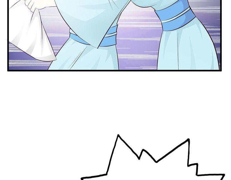 妖孽王爺放開我 - 第15話(1/3) - 1