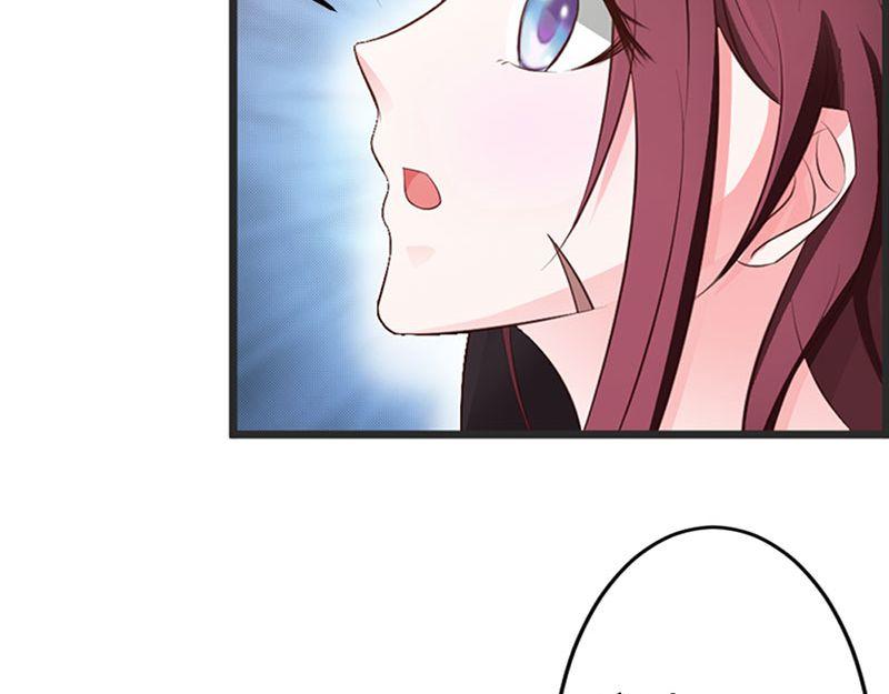 妖孽王爺放開我 - 第15話(1/3) - 1