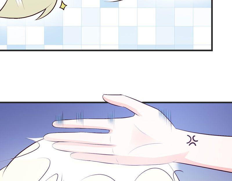 妖孽王爺放開我 - 第15話(2/3) - 6