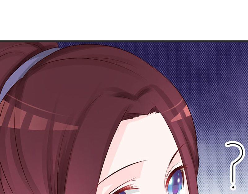 妖孽王爺放開我 - 第15話(2/3) - 6