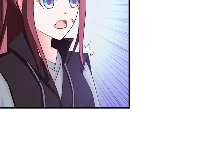 妖孽王爺放開我 - 第15話(2/3) - 3