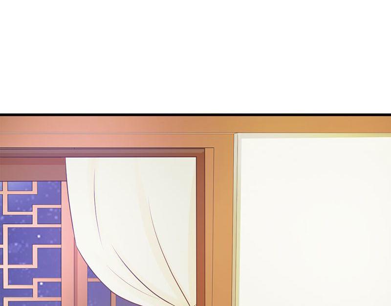 妖孽王爺放開我 - 第15話(2/3) - 4