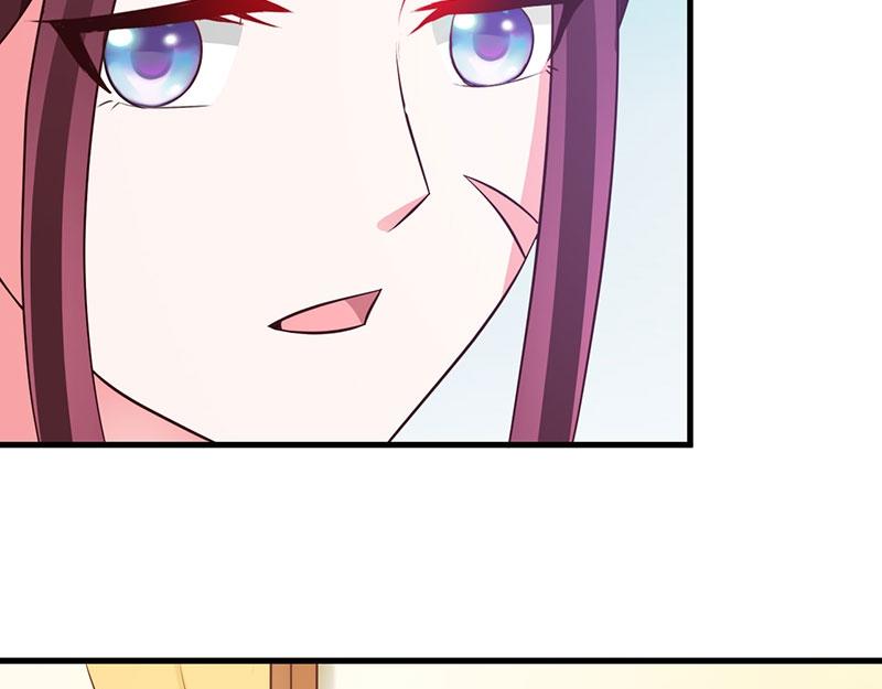 妖孽王爺放開我 - 第17話(2/2) - 6