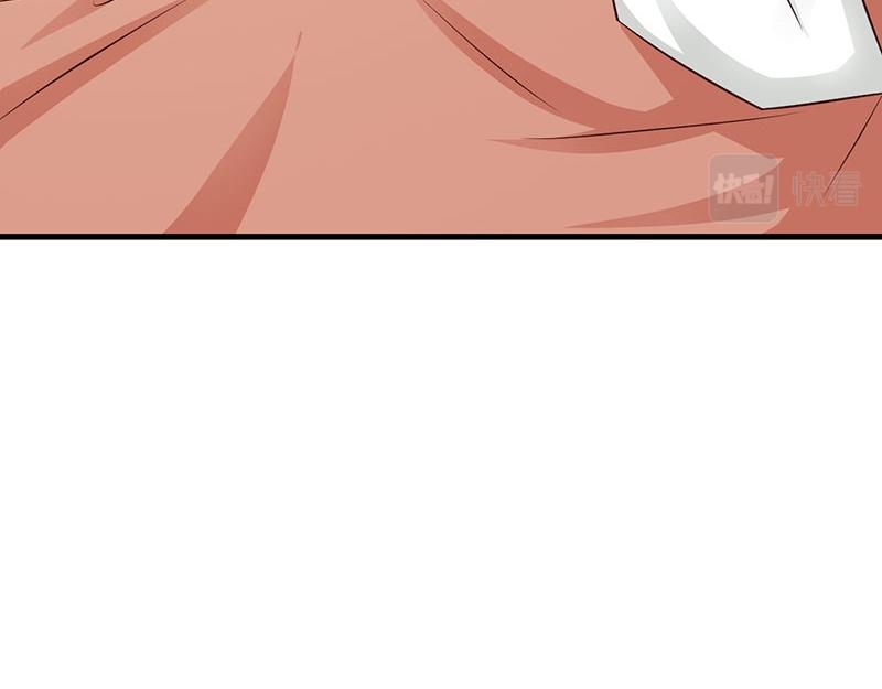 妖孽王爺放開我 - 第17話(2/2) - 3