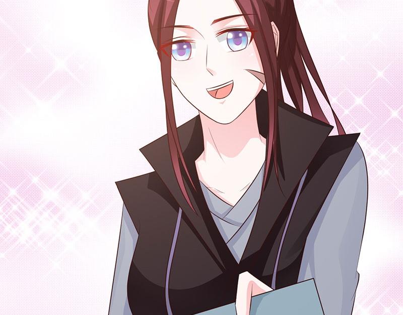 妖孽王爺放開我 - 第17話(2/2) - 6