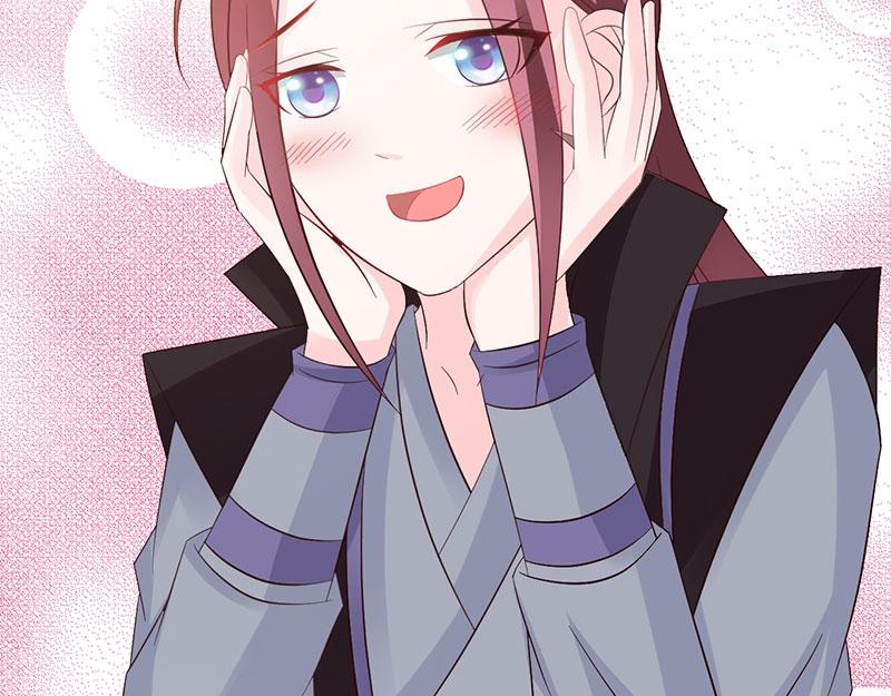 妖孽王爺放開我 - 第17話(2/2) - 4