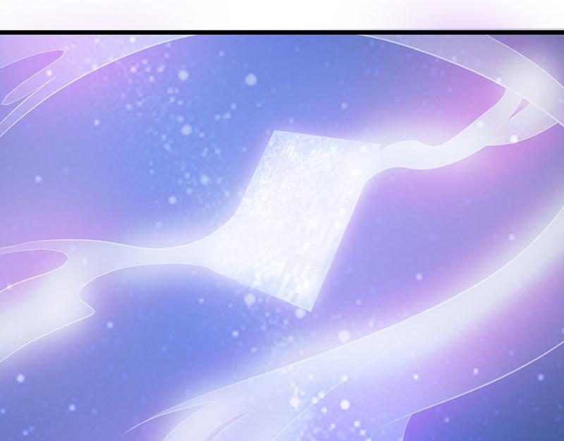 妖孽王爺放開我 - 第19話(1/2) - 5