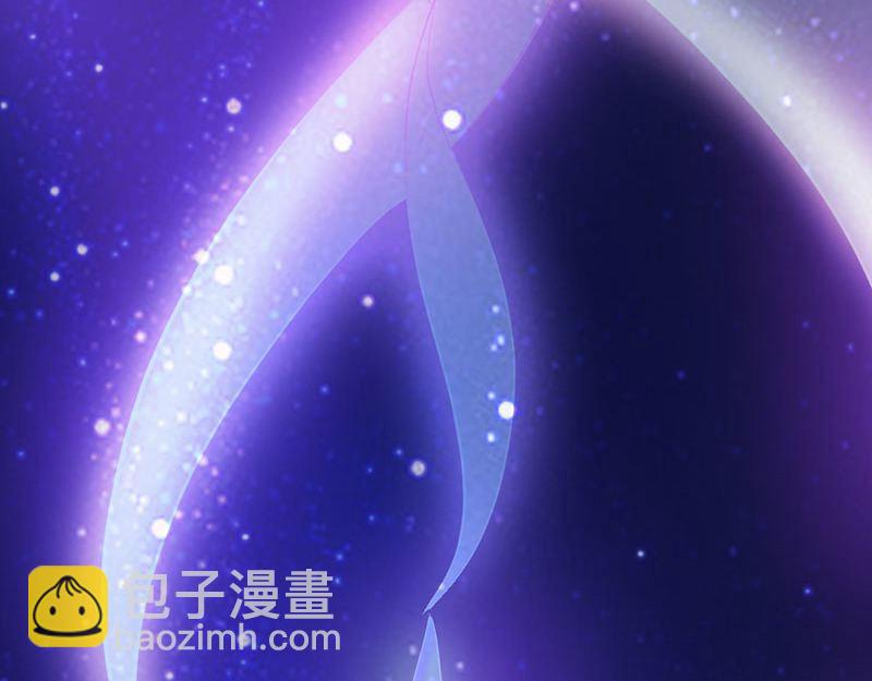 妖孽王爺放開我 - 第19話(1/2) - 5