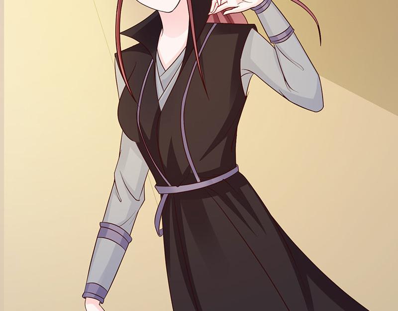 妖孽王爺放開我 - 第19話(2/2) - 6