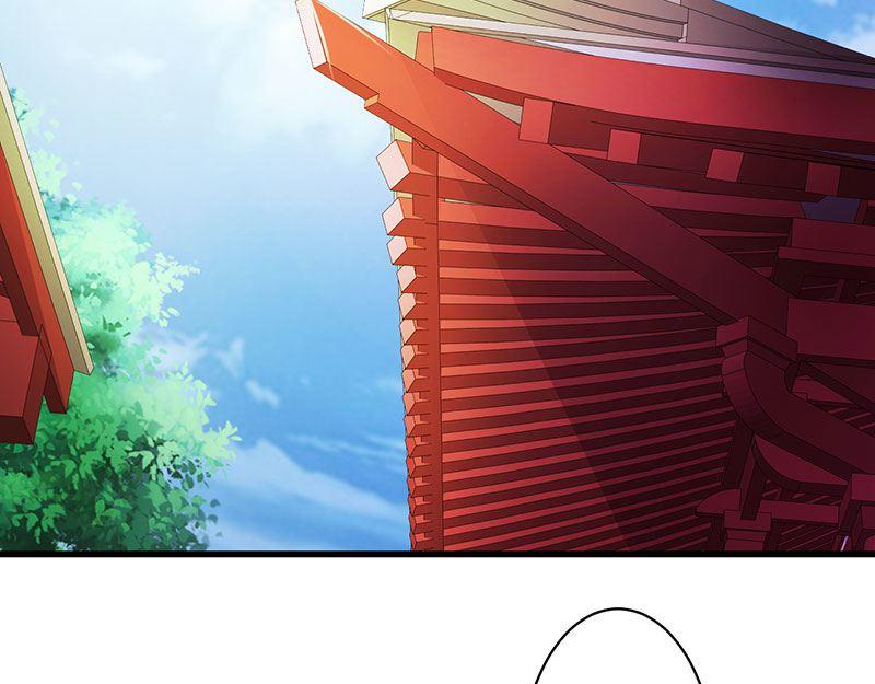 妖孽王爺放開我 - 第19話(2/2) - 4