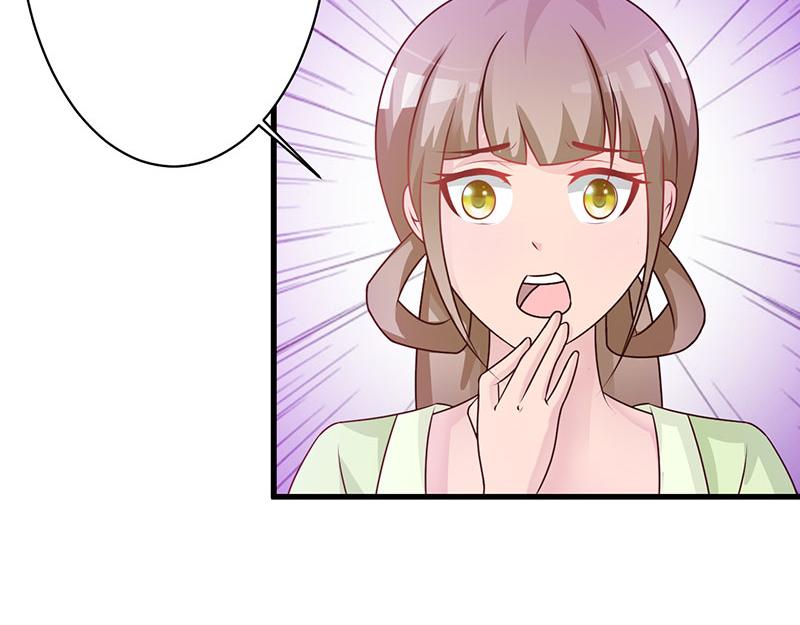 妖孽王爺放開我 - 第19話(2/2) - 1