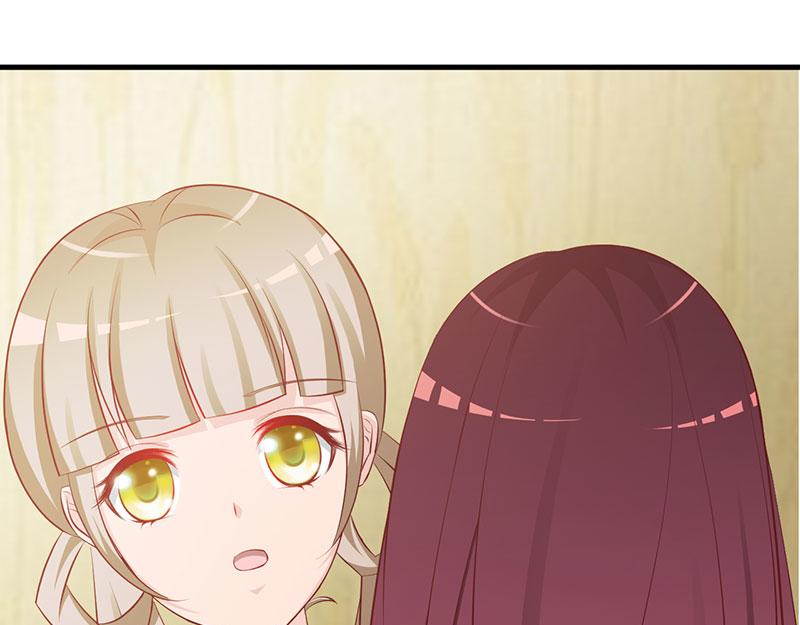 妖孽王爺放開我 - 第3話(1/2) - 4