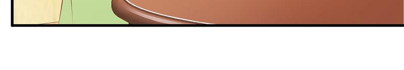 妖孽王爺放開我 - 第3話(2/2) - 5