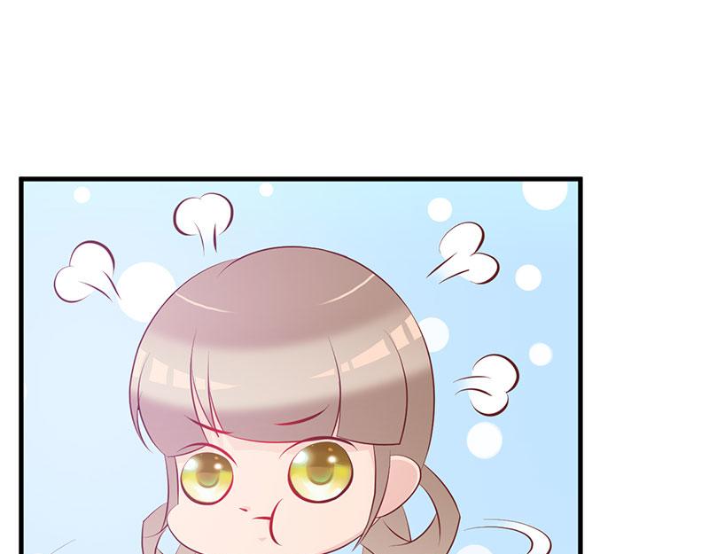 妖孽王爺放開我 - 第3話(2/2) - 5