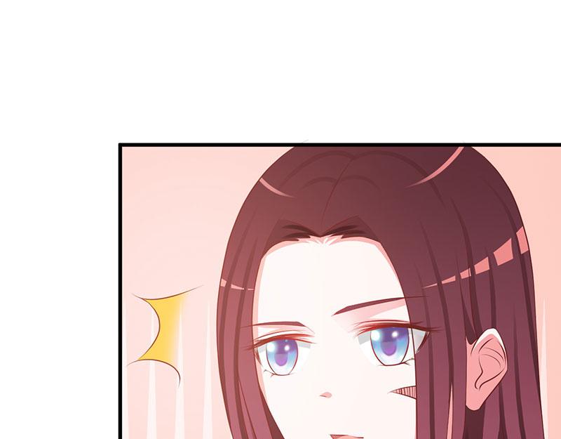 妖孽王爺放開我 - 第3話(2/2) - 4