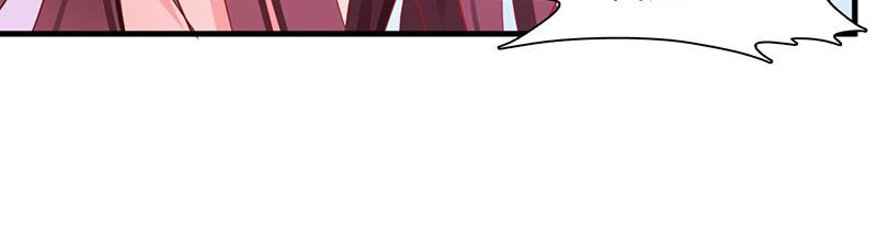 妖孽王爺放開我 - 第3話(2/2) - 2