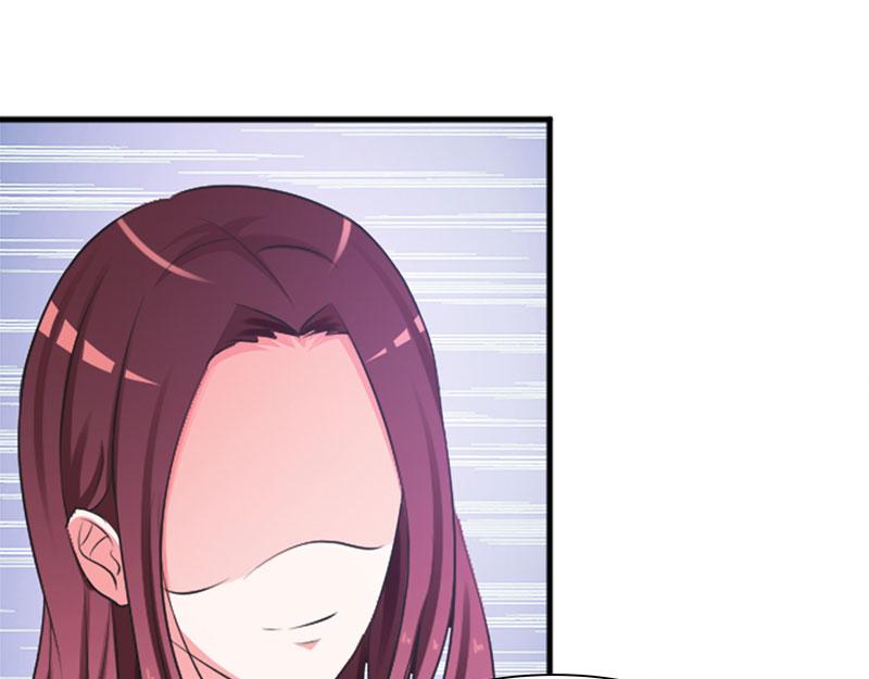 妖孽王爺放開我 - 第3話(1/2) - 8