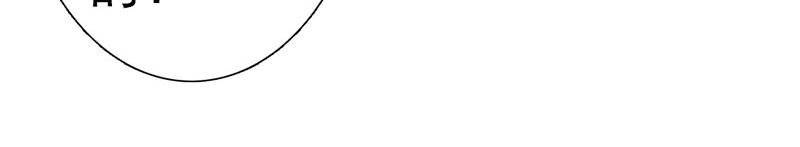 妖孽王爺放開我 - 第5話(1/2) - 3