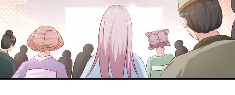 妖孽王爺放開我 - 第5話(1/2) - 6