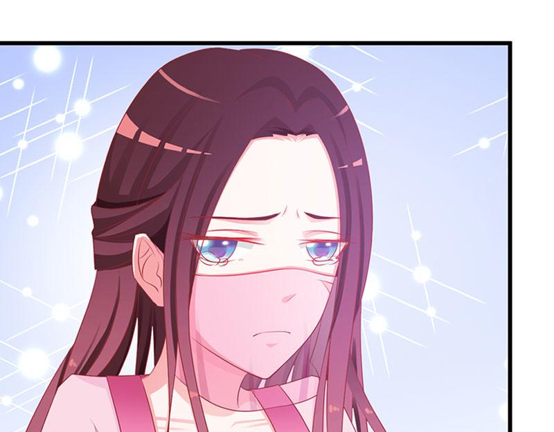 妖孽王爺放開我 - 第5話(2/2) - 2