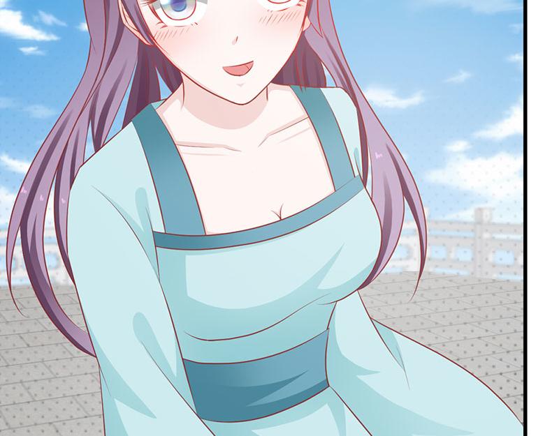 妖孽王爺放開我 - 第7話(1/2) - 4