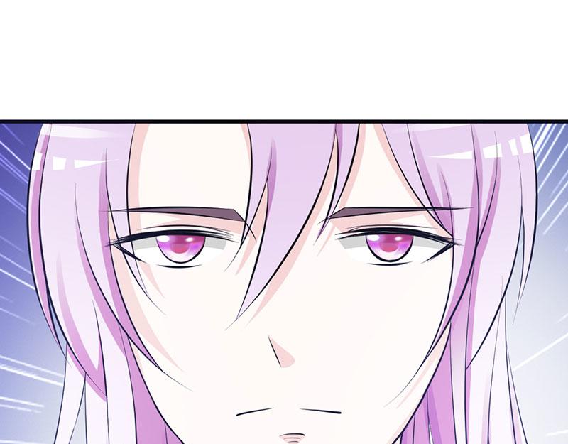 妖孽王爺放開我 - 第7話(1/2) - 7