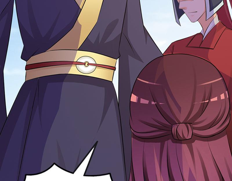 妖孽王爺放開我 - 第7話(1/2) - 2