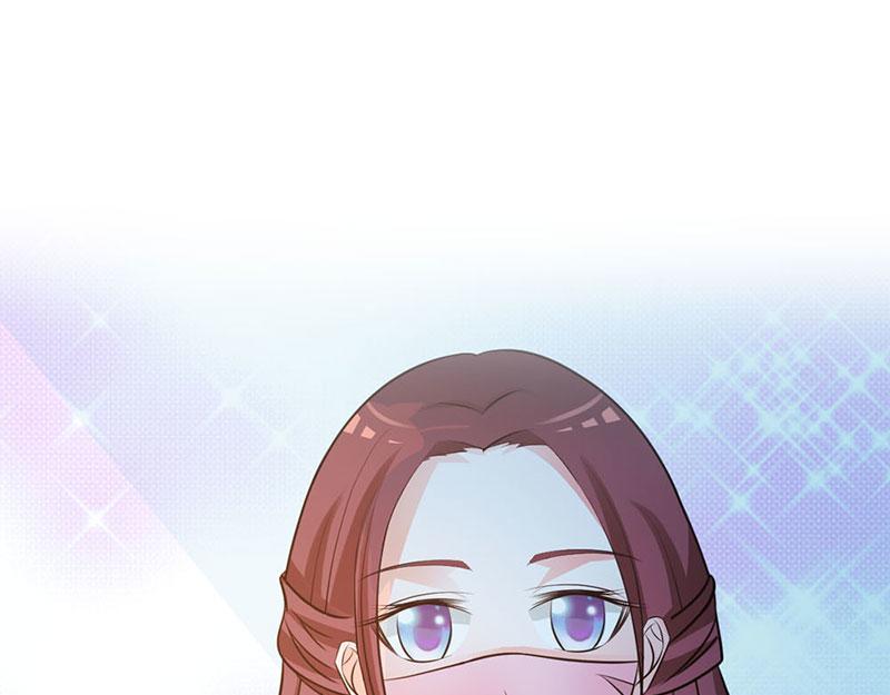 妖孽王爺放開我 - 第7話(2/2) - 4