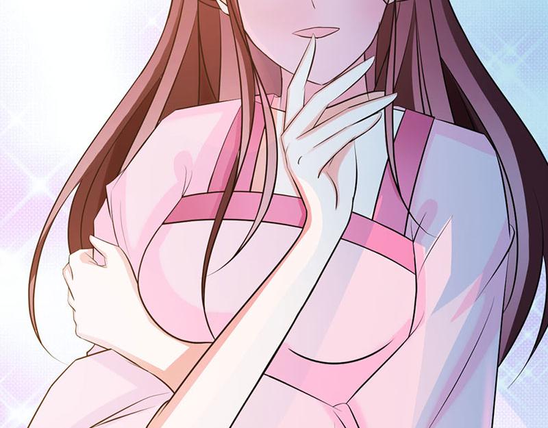 妖孽王爺放開我 - 第7話(2/2) - 5