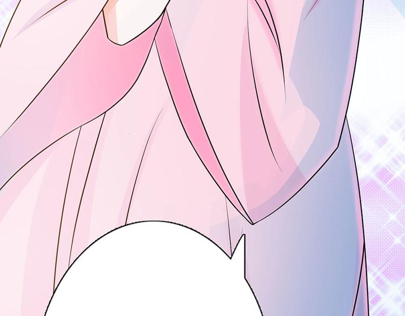 妖孽王爺放開我 - 第7話(2/2) - 6