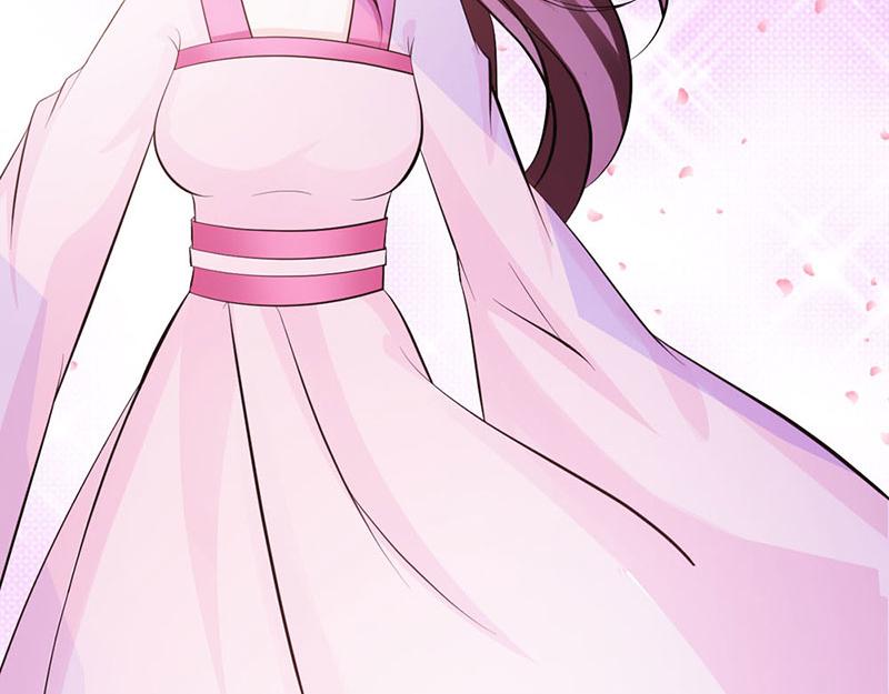 妖孽王爺放開我 - 第7話(2/2) - 5