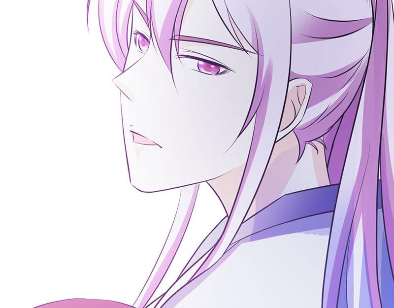 妖孽王爺放開我 - 第7話(2/2) - 7