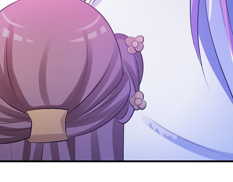 妖孽王爺放開我 - 第7話(2/2) - 1