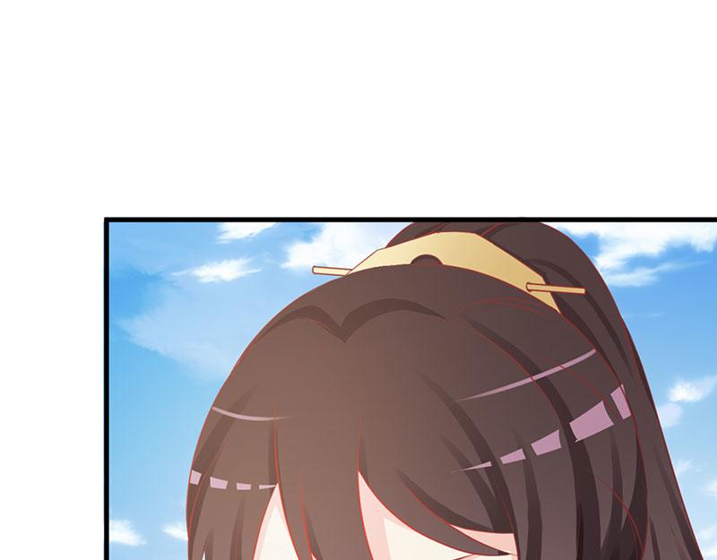 妖孽王爺放開我 - 第7話(1/2) - 8