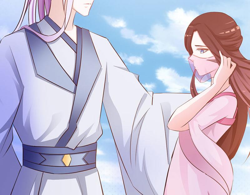 妖孽王爺放開我 - 第7話(2/2) - 7