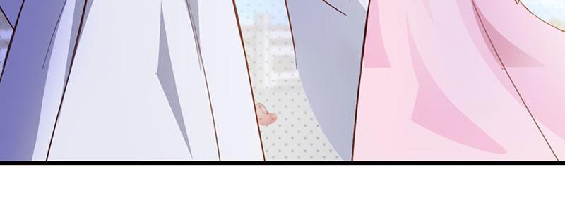 妖孽王爺放開我 - 第7話(2/2) - 1