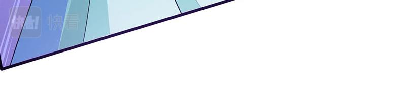 妖孽王爺放開我 - 第7話(2/2) - 6