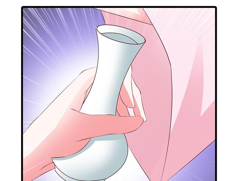 妖孽王爺放開我 - 第9話(2/3) - 6