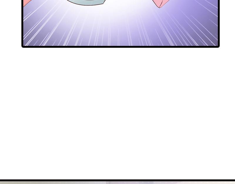 妖孽王爺放開我 - 第9話(3/3) - 1