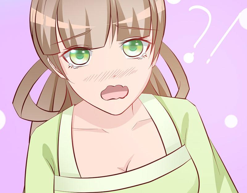 妖孽王爺放開我 - 第9話(1/3) - 3