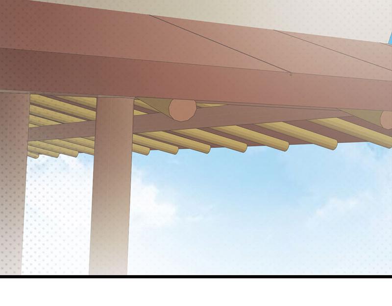 妖孽王爺放開我 - 第9話(2/3) - 4