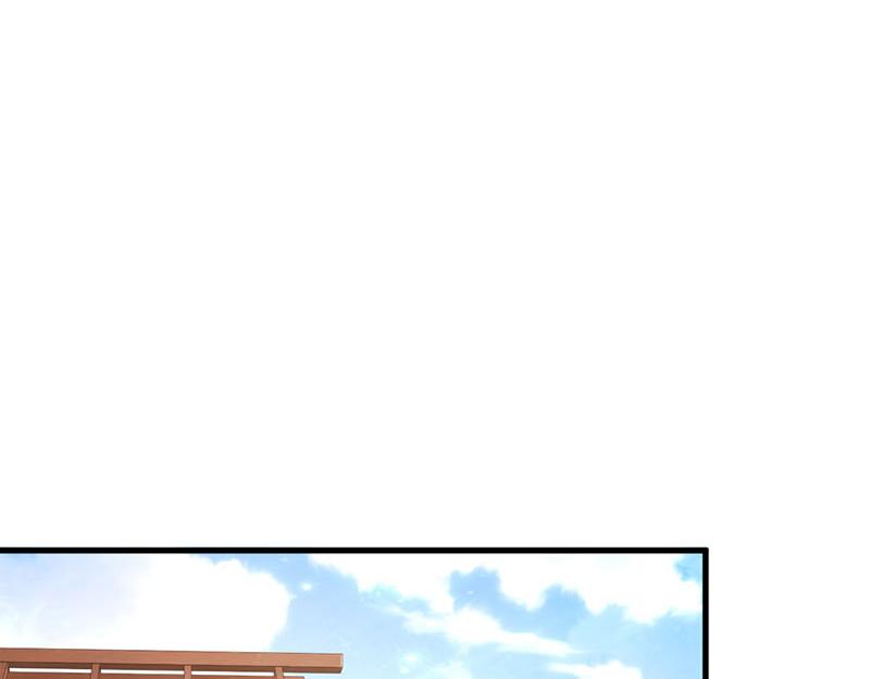 妖孽王爺放開我 - 第9話(2/3) - 2