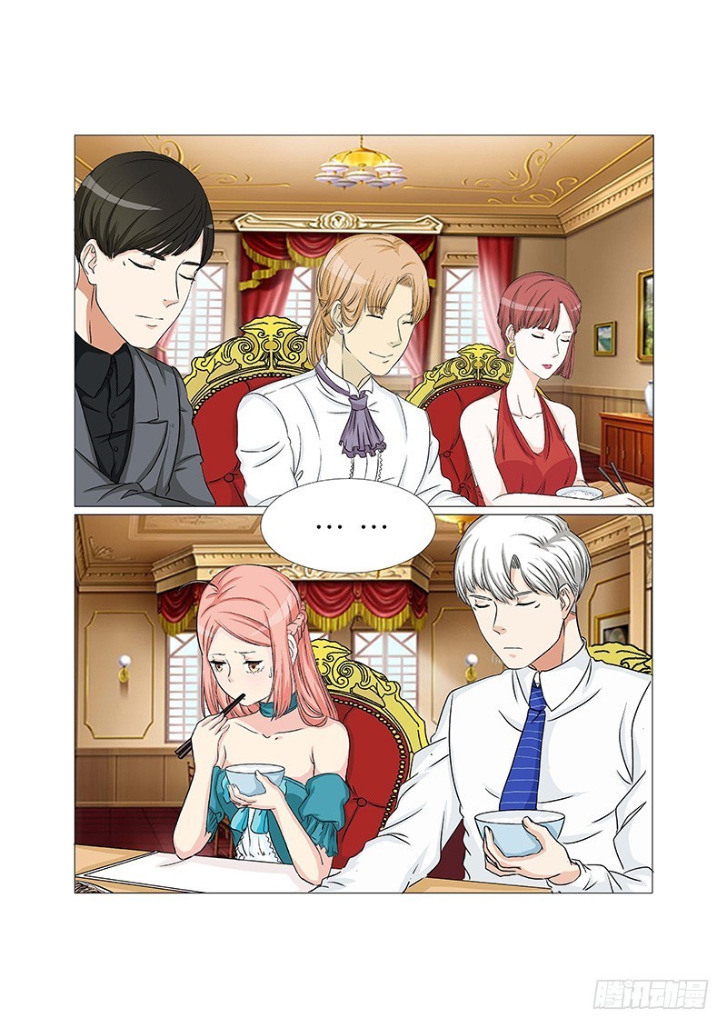 第11话 一起睡-第11话