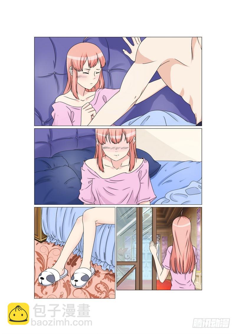 第13话 妈妈想要抱孙子呢-第13话