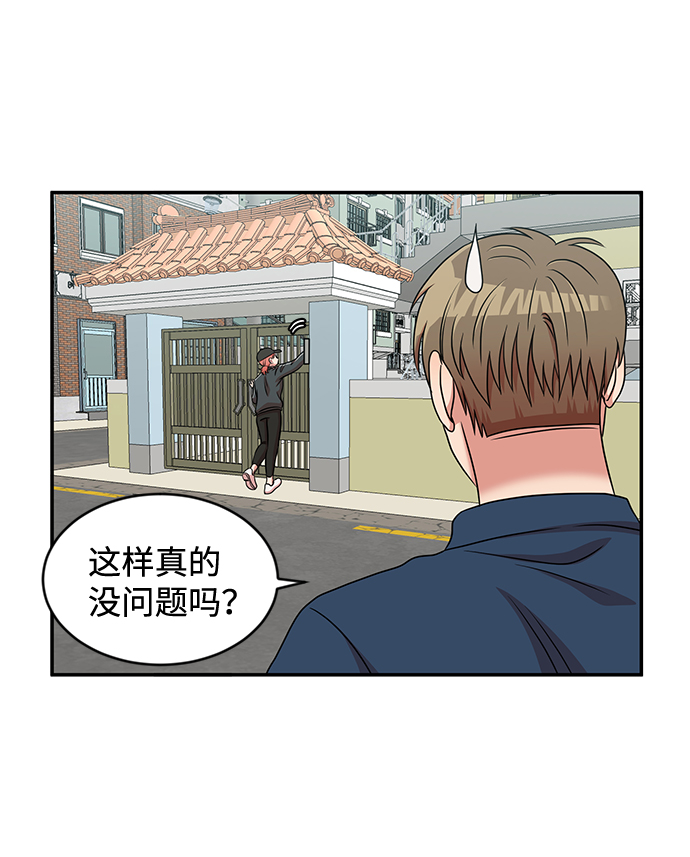 第29话26