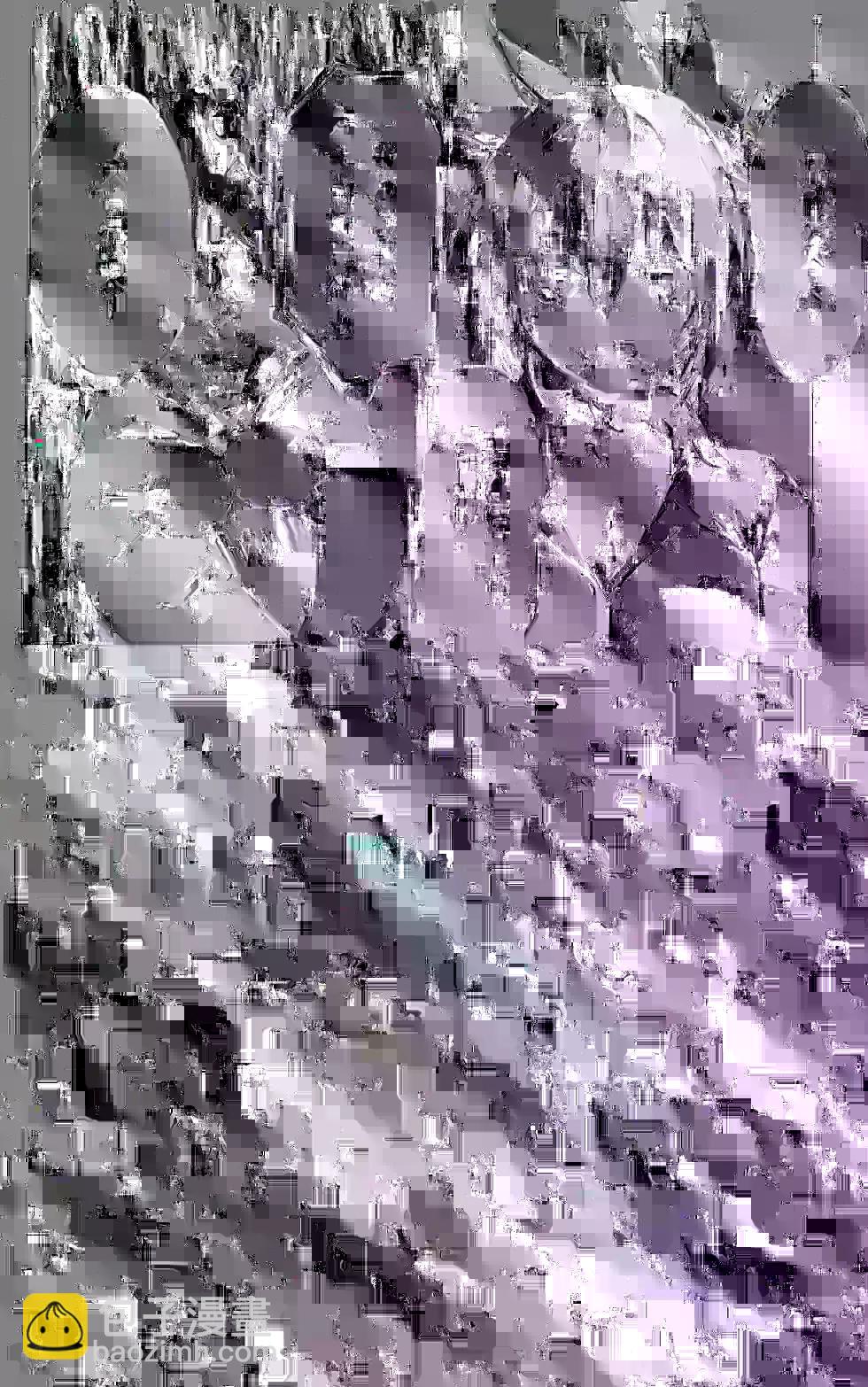 妖忍三重奏 - 第08卷(3/4) - 6