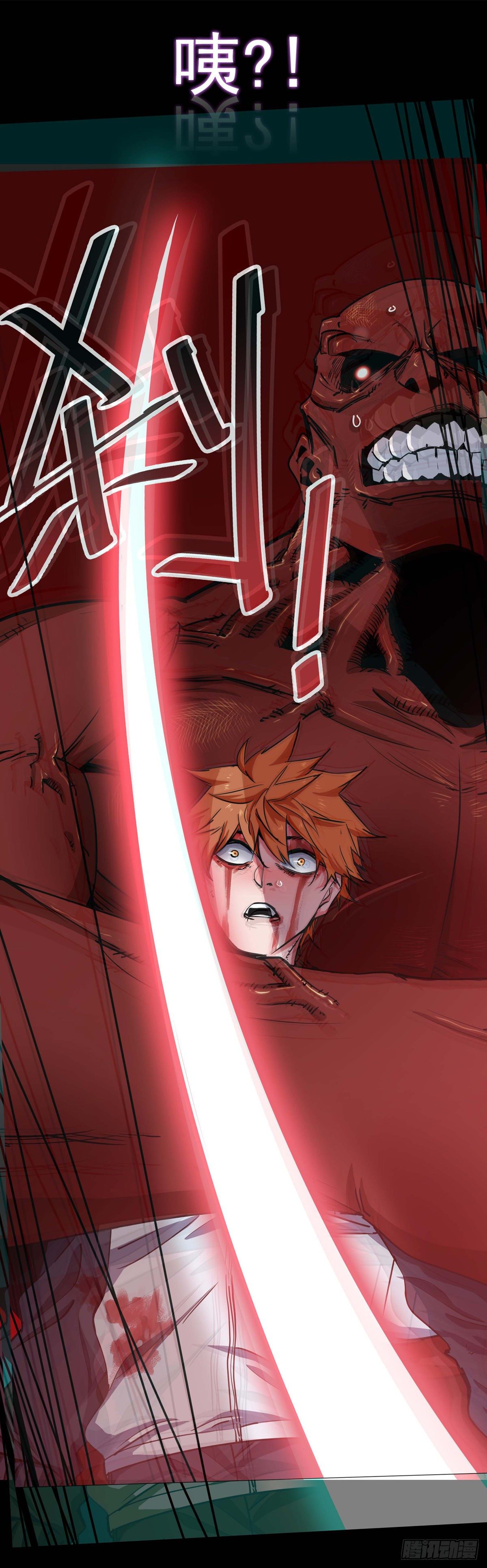 预告！1月15日超量三连发！-第1话