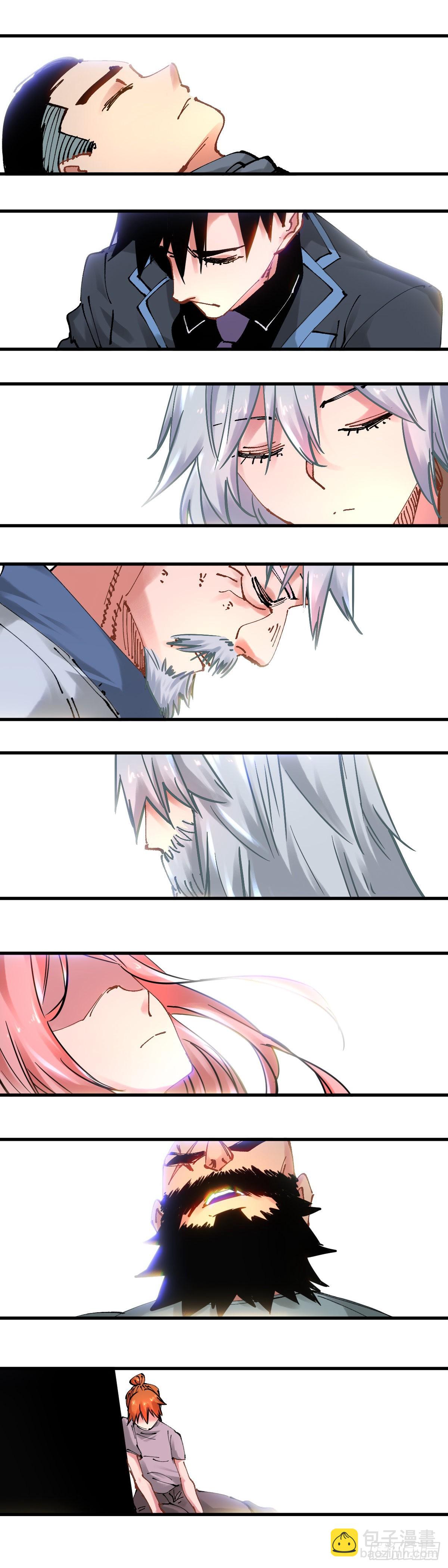 113.融合-第117话