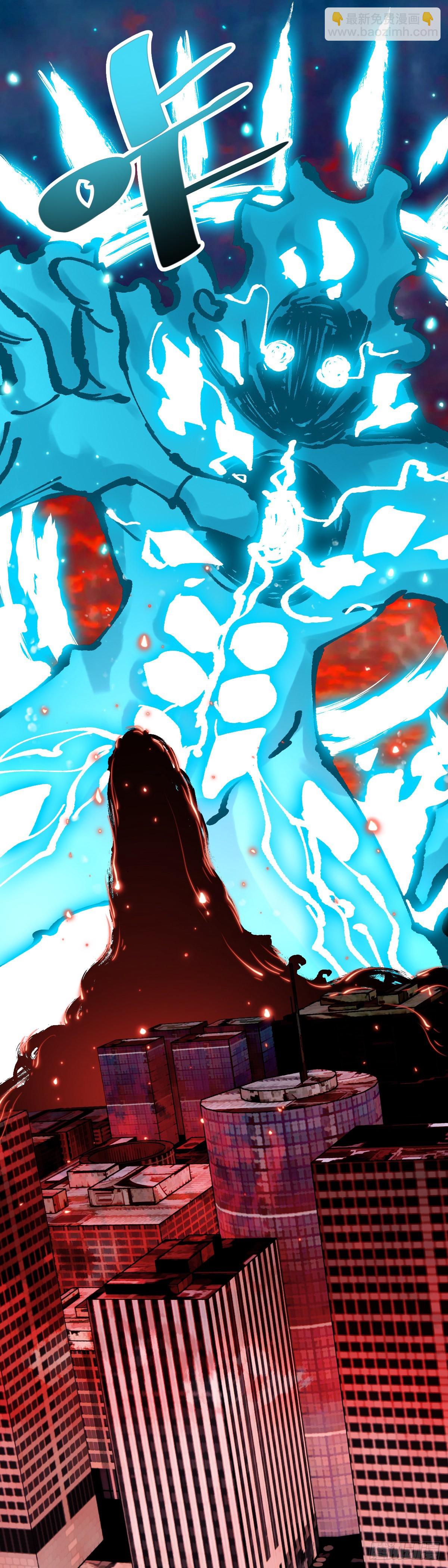 115.都结束了-第119话